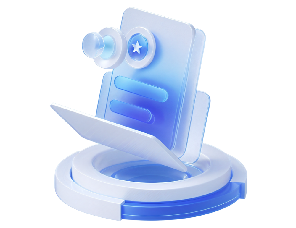 全流程智能核验